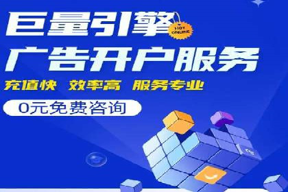 谷歌SEM广告效果评估：医疗行业的成功实践
